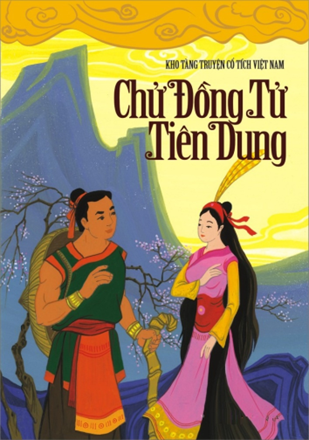 Truyền thuyết Chử Đồng Tử và Công chúa Tiên Dung