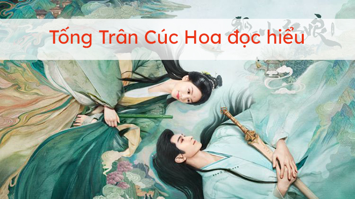 Tống Trân – Cúc Hoa
